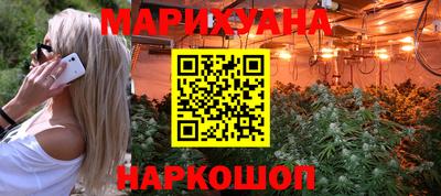 альфа пвп VHQ Апшеронск