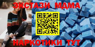 прущая мука Будённовск