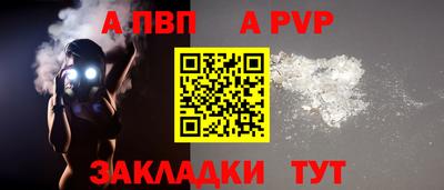 героин Балашиха