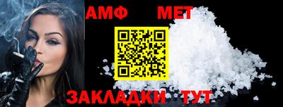 ГАЛЛЮЦИНОГЕННЫЕ ГРИБЫ Аргун