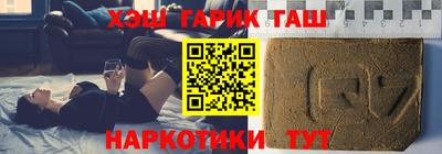 мефедрон мука Балахна