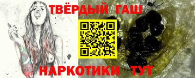 прущая мука Апрелевка