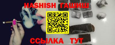 прущая мука Апрелевка