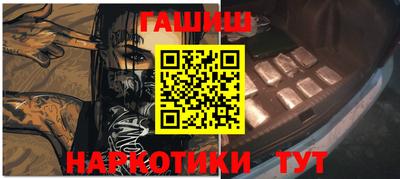 амфетамин Абакан