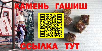 прущая мука Апрелевка