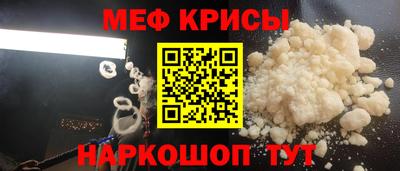 марихуана Беслан
