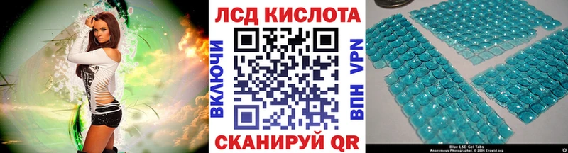 Марки N-bome 1,5мг магазин продажи наркотиков Полевской