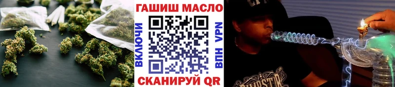Дистиллят ТГК вейп с тгк  Полевской 