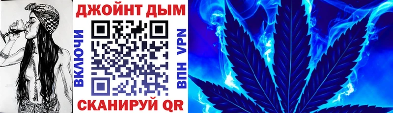 Каннабис VHQ  купить наркотик  Полевской 